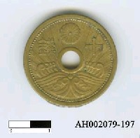 藏品(日本錢幣（十錢）)的圖片